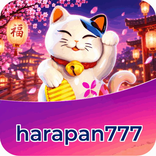 harapan777
